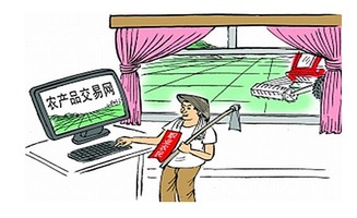 如何將農產品賣得更好 資興這里有妙招