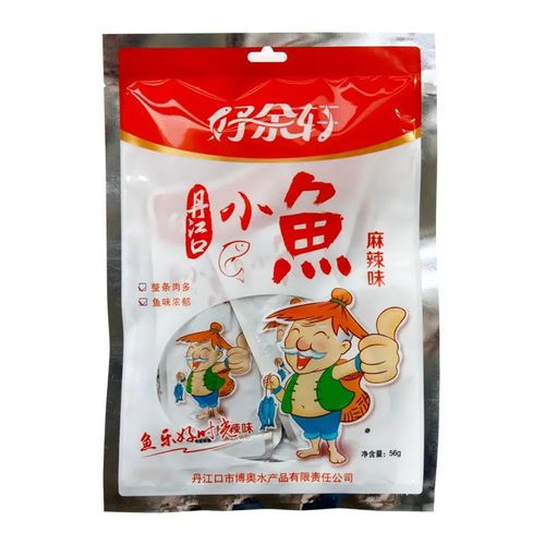 丹江口在線 以電商平臺助推本地農產品網絡銷售