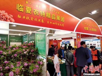 特色農(nóng)產(chǎn)品競(jìng)秀廈門農(nóng)展會(huì) 不出遠(yuǎn)門采年貨，初級(jí)農(nóng)產(chǎn)品銷售迎來新機(jī)遇